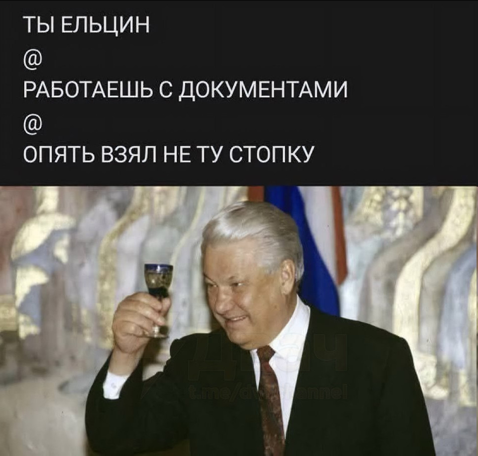 ���������� #2332811
