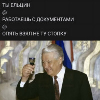���������� #2332811