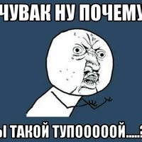 ���������� #2330342
