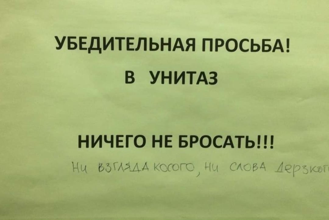 ���������� #2330396