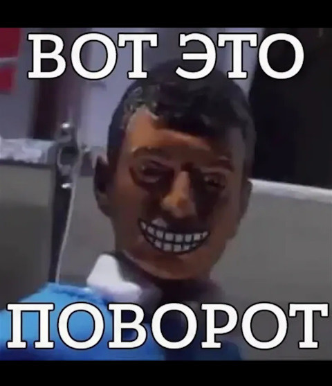 ���������� #2333014