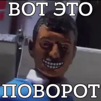 ���������� #2333014