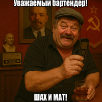 ���������� #2333085