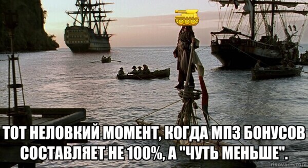 ���������� #2333099