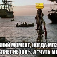 ���������� #2333099