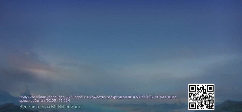 ���������� #2333100
