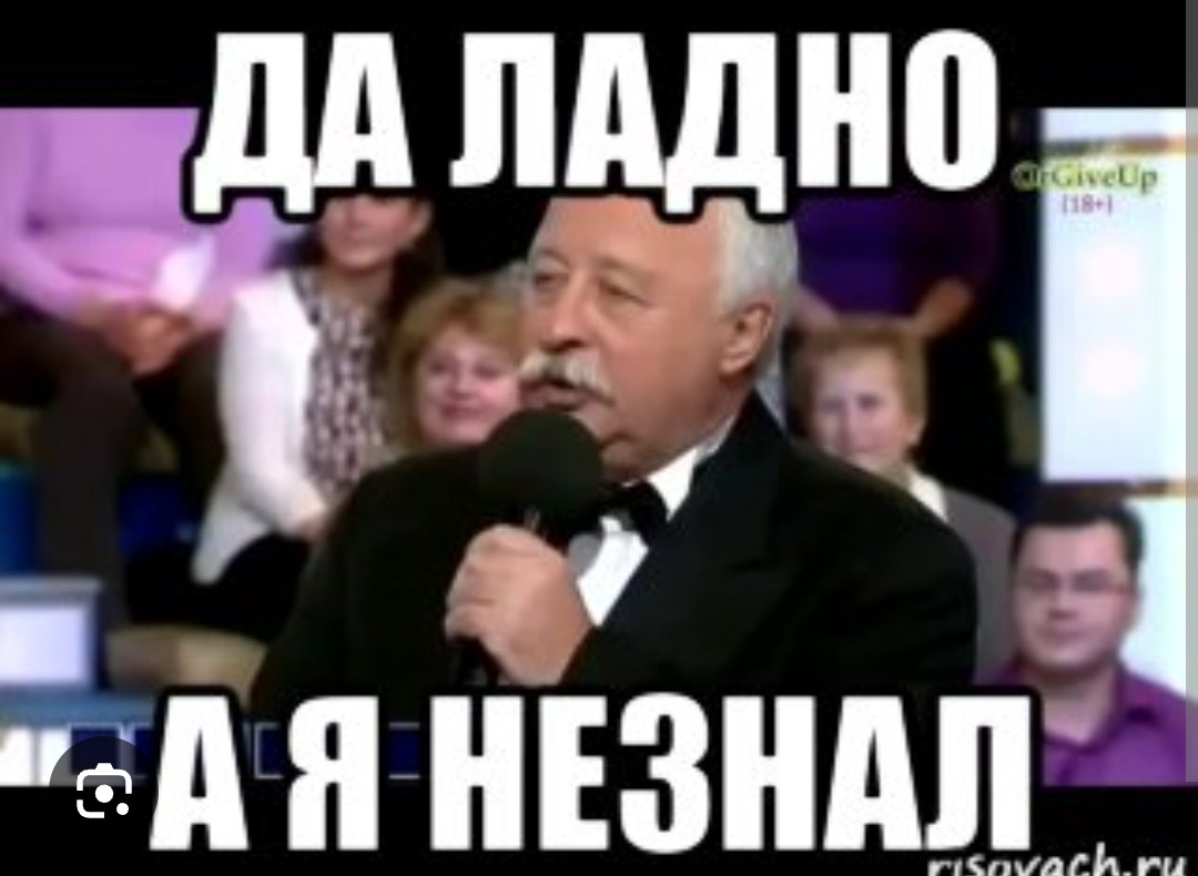 ���������� #2333132