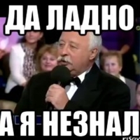 ���������� #2333132