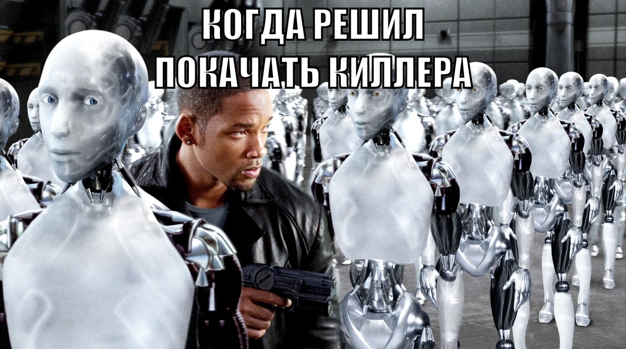 ���������� #2333133