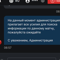 ���������� #2333134