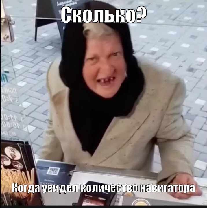���������� #2333140