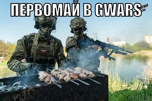 ���������� #2333141