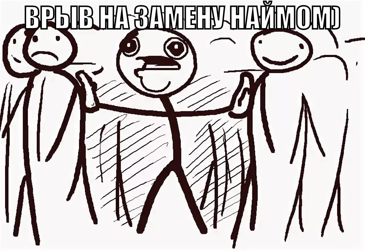 ���������� #2333142