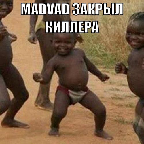 ���������� #2333143
