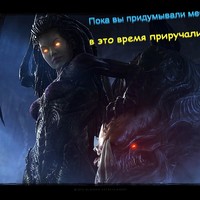 ���������� #2333182
