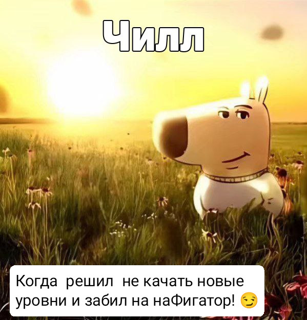 ����� ���������