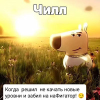 ����� ���������