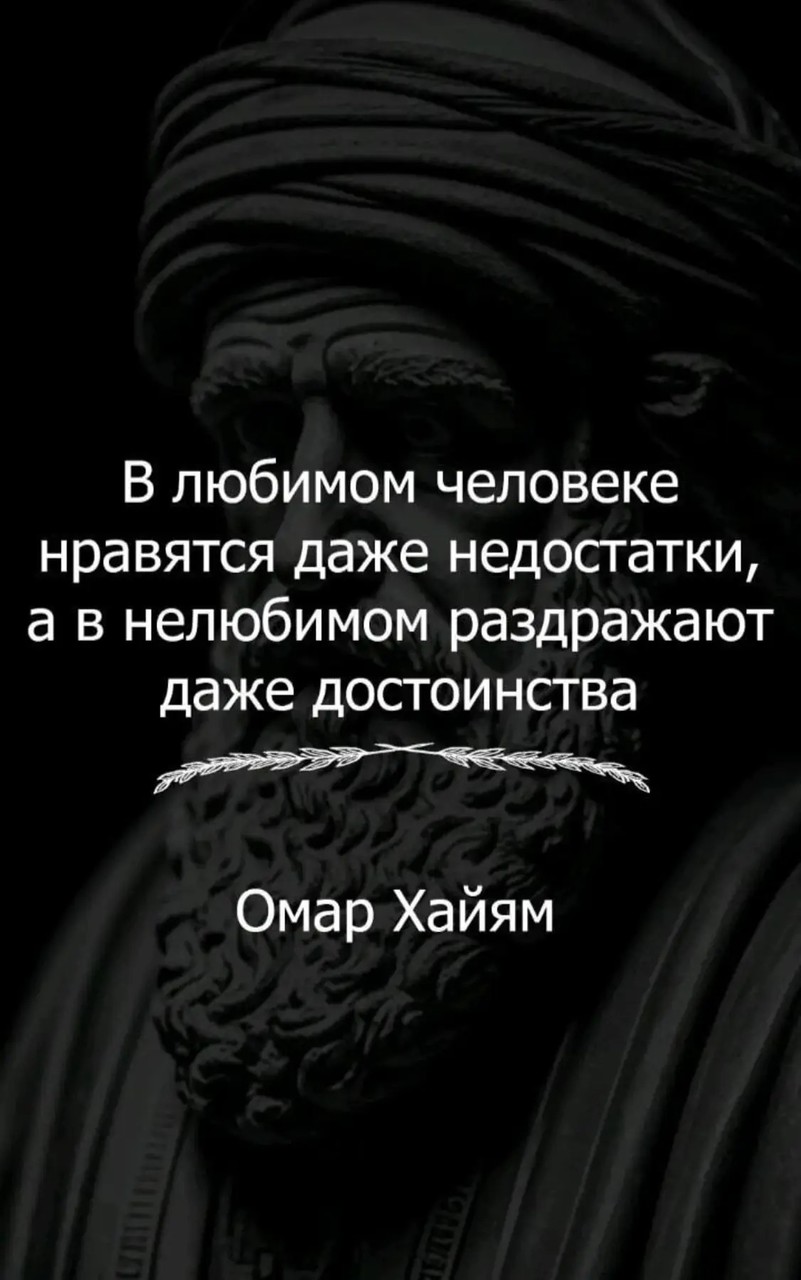 ���������� #2333187