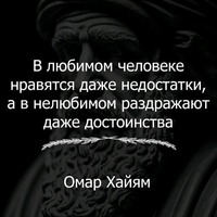 ���������� #2333187