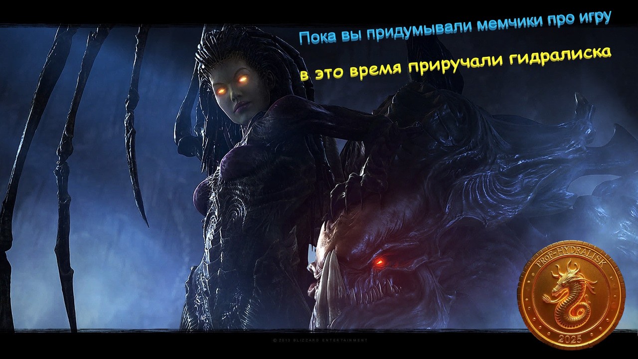 ���������� #2333190