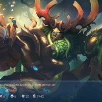 ���������� #2333208