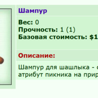 ������