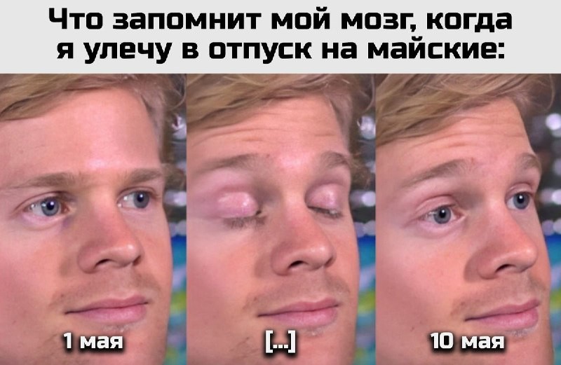 ���������� #2333239