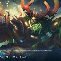 ���������� #2333306