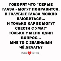 ���������� #2333322