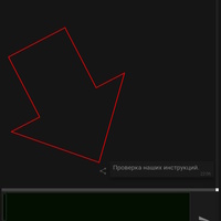 ���������� #2333348