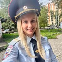���������� #2333352