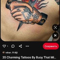 ���������� #2333371