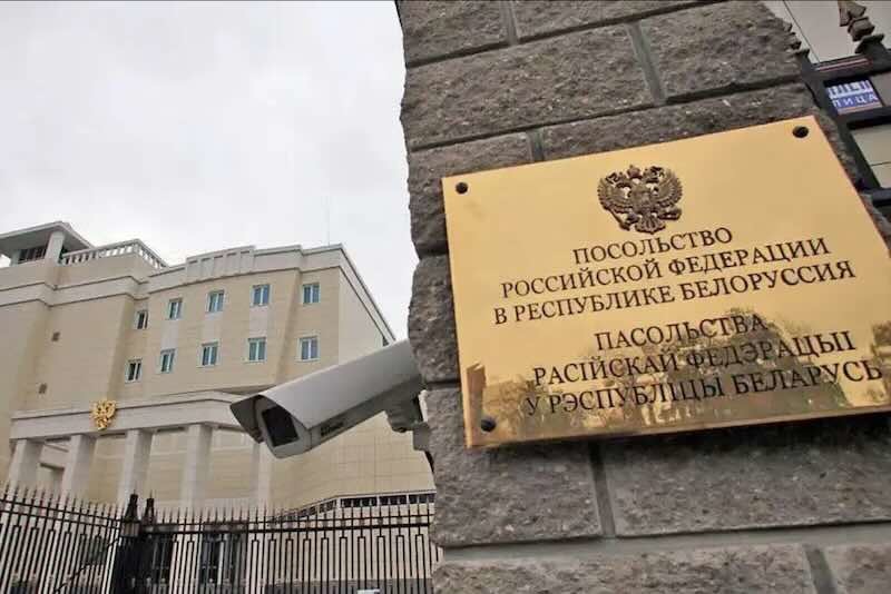 https://soyuz.by/aktualno/konsulskiy-odel-posolstva-rf-v-belarusi-ne-budet-rabotat-s-3-po-7-noyabrya