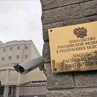 https://soyuz.by/aktualno/konsulskiy-odel-posolstva-rf-v-belarusi-ne-budet-rabotat-s-3-po-7-noyabrya