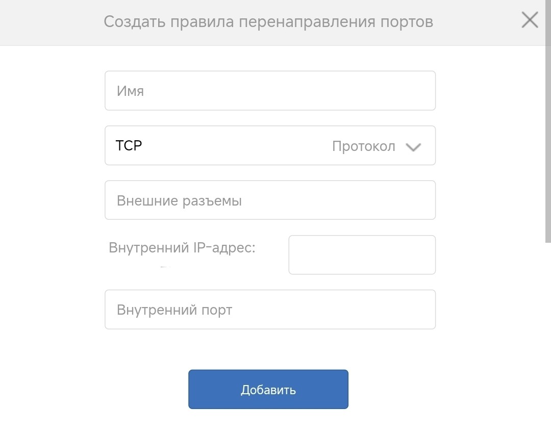 ���������� #2333422