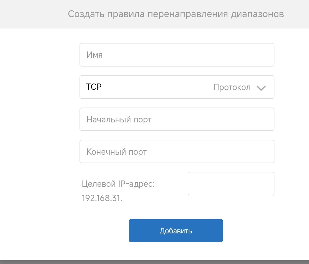 ���������� #2333423