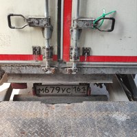 ���������� #2333506