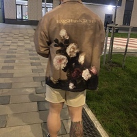 ���������� #2333511