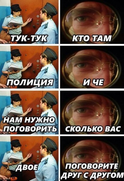 ���������� #2333544