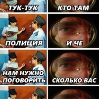 ���������� #2333544