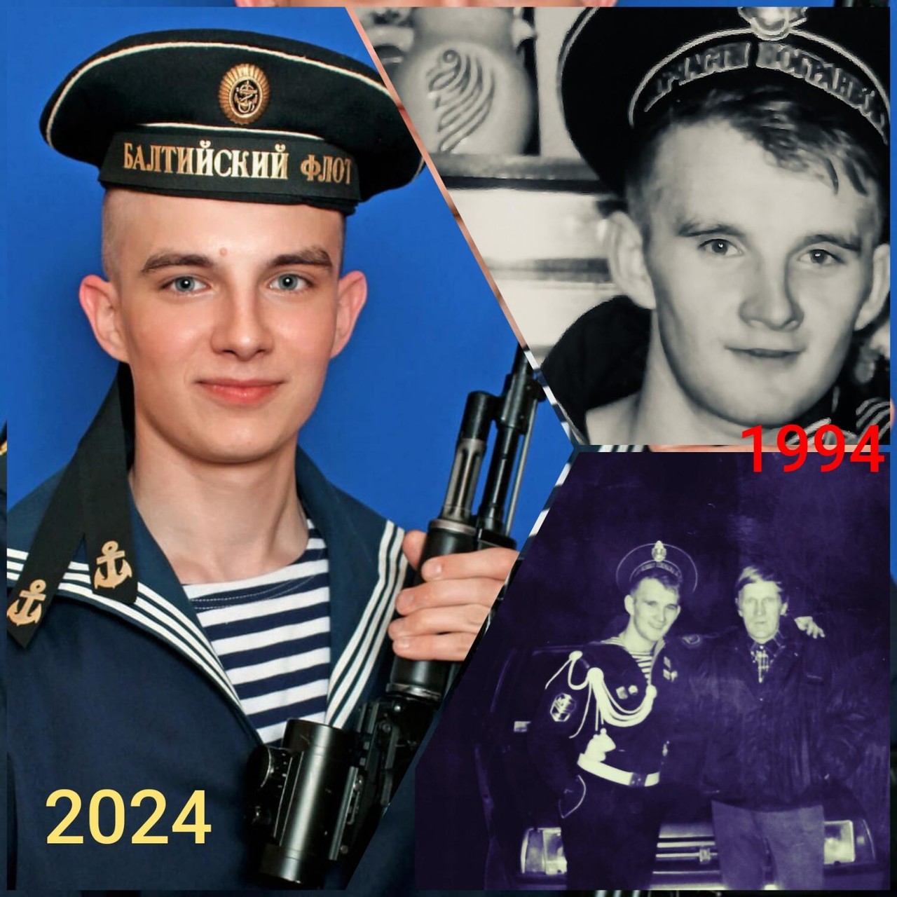 ���������� #2333738