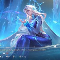 ���������� #2333782