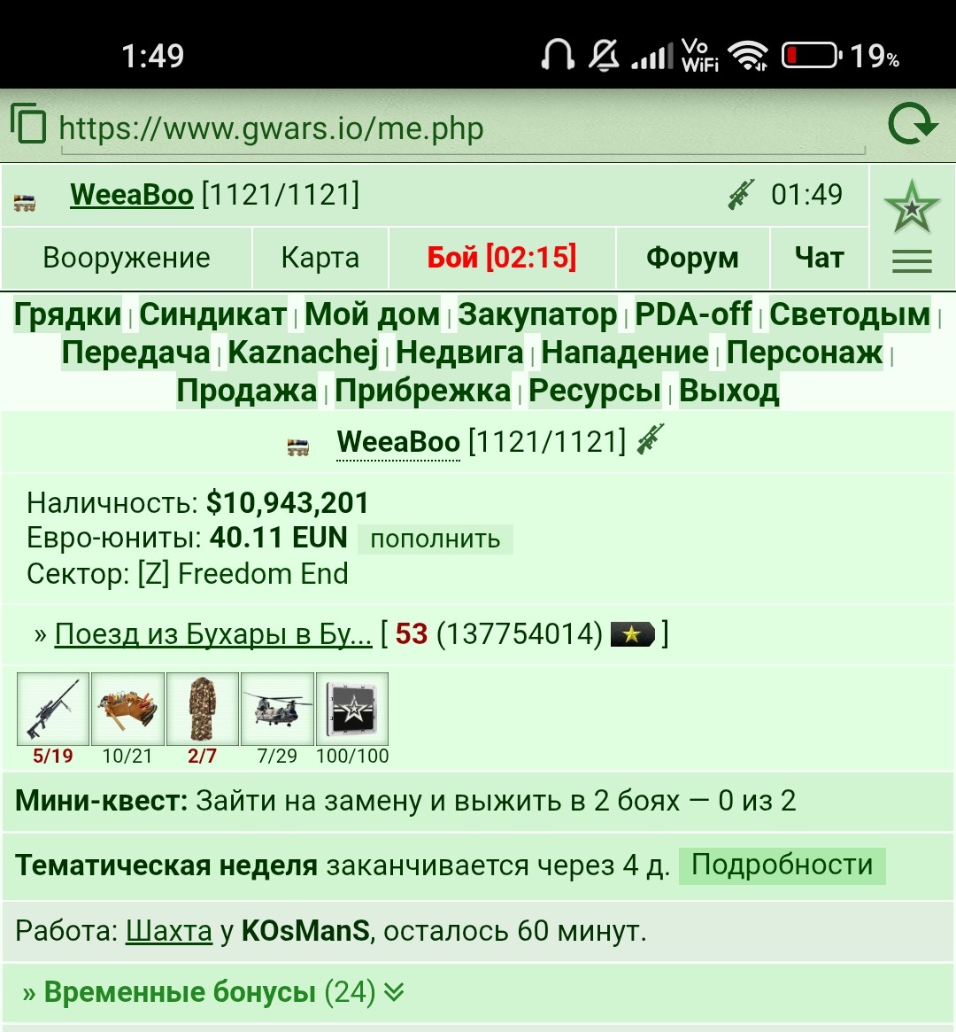 ������1. ������ ������������ �� ����� ����� ������