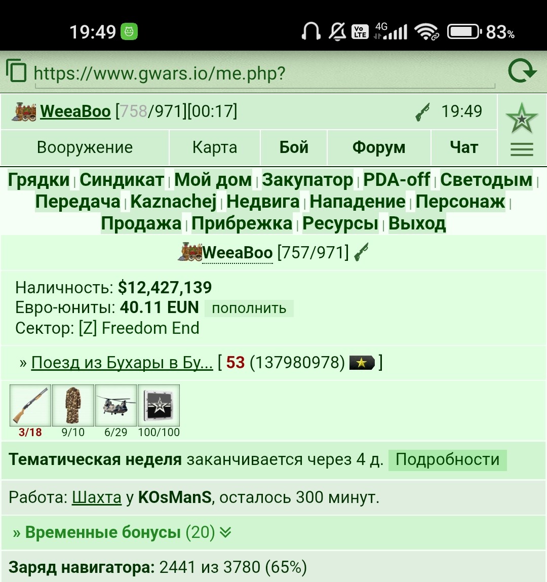 ������3. �������� ��������� �� ����� ����� ������