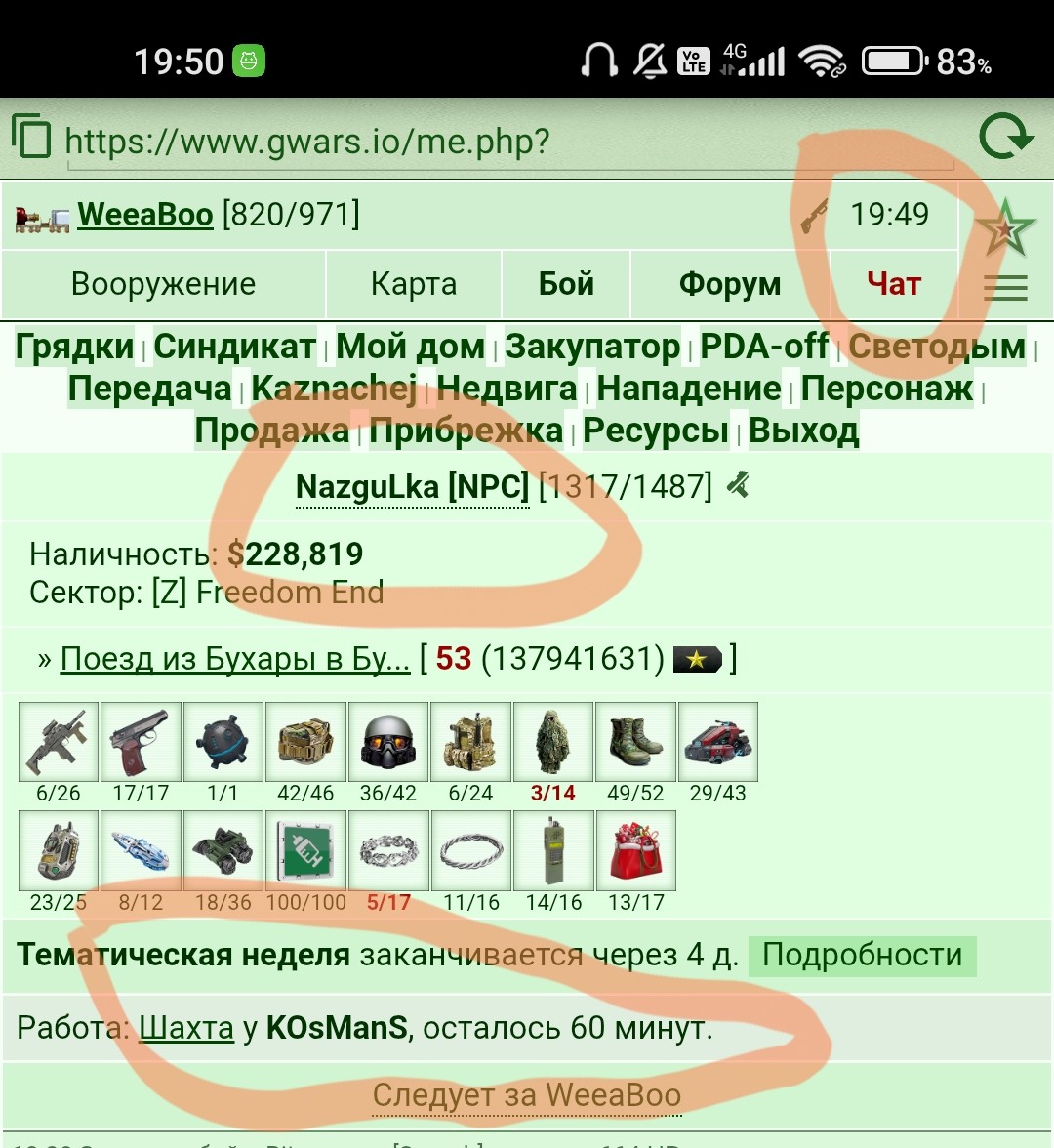 ������3. ���1 ������� �� ������ �� ����� ����� :(