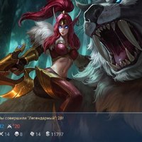 ���������� #2333873