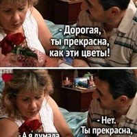 ���������� #2333944