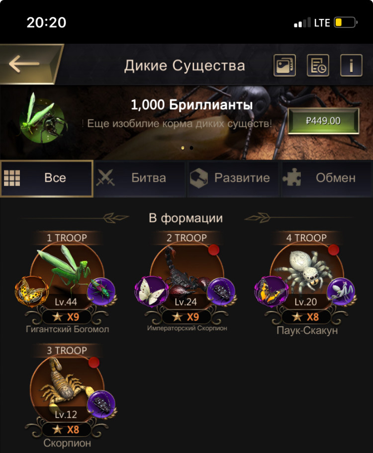 ������ 44 ��. �����