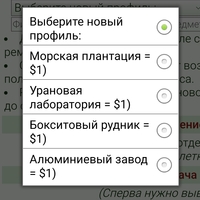 ���������� #2334113