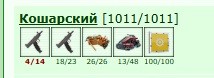 ������ �������� ������  04.06.25 06:46
